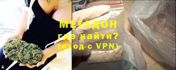 твердый Абдулино