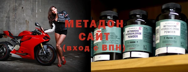 кокаин колумбия Абаза