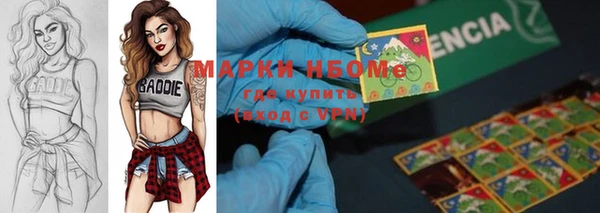 кокаин колумбия Абаза