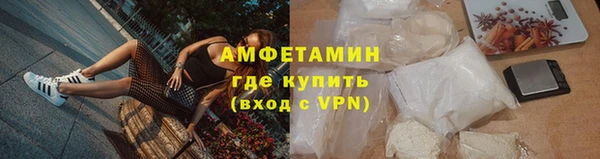 кокаин колумбия Абаза