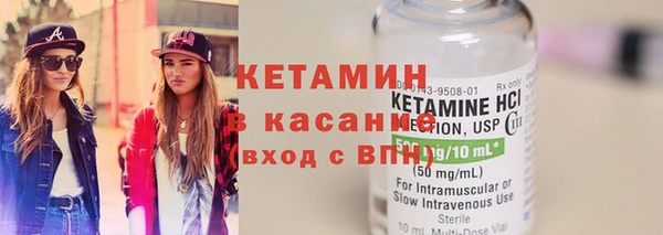 кокаин перу Абинск