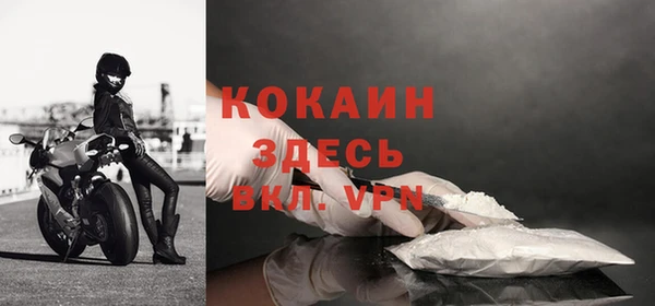 твердый Абдулино