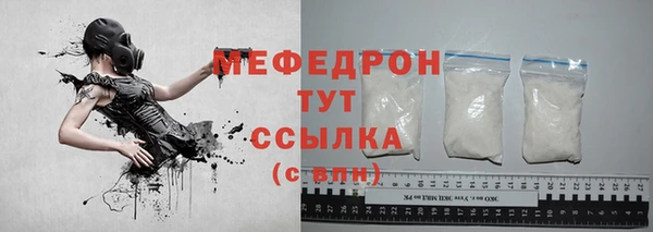 твердый Абдулино