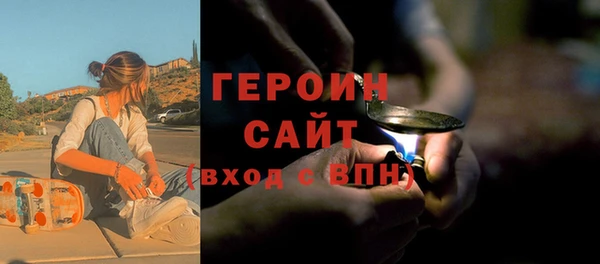 кокаин колумбия Абаза