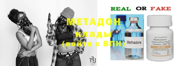 кокаин колумбия Абаза