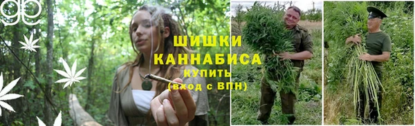 кокаин перу Абинск