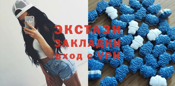 прущие крисы Снежногорск