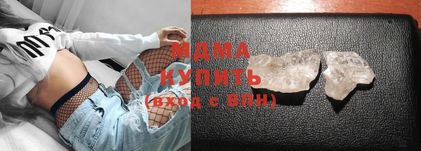 кокаин колумбия Абаза