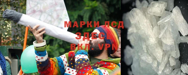 кокаин колумбия Абаза
