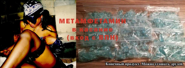 кокаин перу Абинск