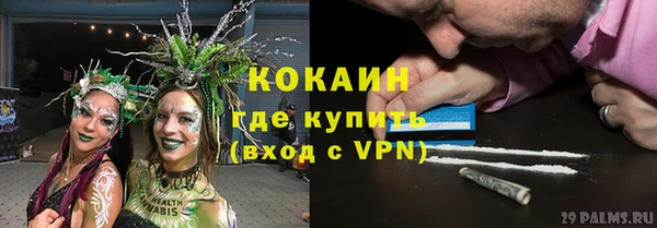 твердый Абдулино