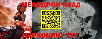 гашишное масло Прокопьевск