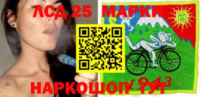 прущая мука Прохладный