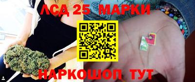 прущая мука Прохладный