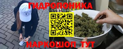 гашишное масло Прокопьевск