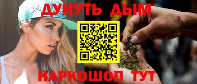 прущая мука Прохладный