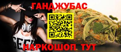 прущая мука Прохладный