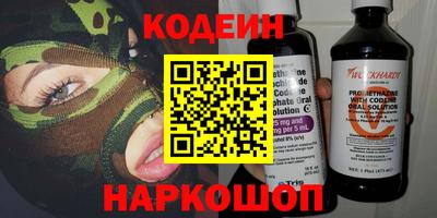 прущая мука Прохладный
