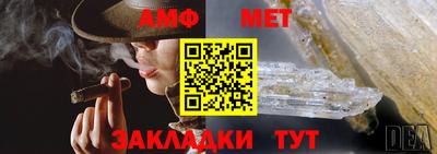 прущая мука Прохладный