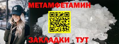 прущая мука Прохладный