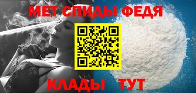 шишки Протвино