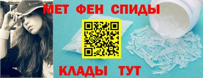 шишки Протвино