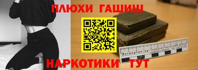 прущая мука Прохладный