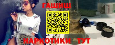 прущая мука Прохладный