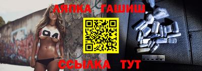 прущая мука Прохладный