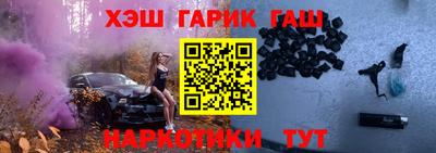 прущая мука Прохладный