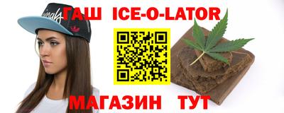 прущая мука Прохладный