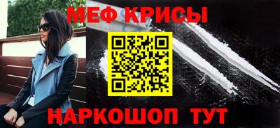 гашишное масло Прокопьевск