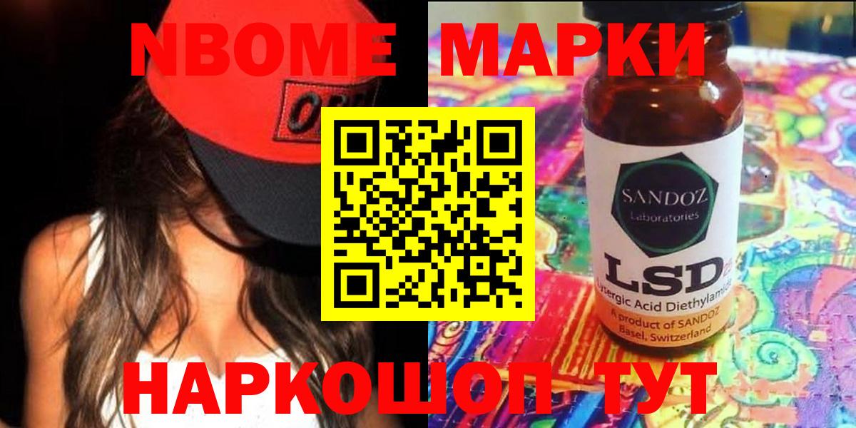 LSD-25 экстази ecstasy  LSD-25 экстази кислота  Вход с VPN  Лсд 25 экстази  Абинск 