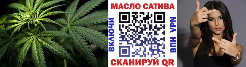 ТГК концентрат KRAKEN как войти Абинск нарко площадка клад купить закладку