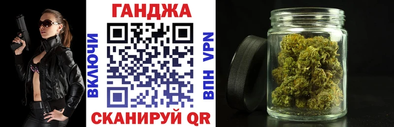 где можно купить   Абинск  мега рабочий сайт  Канабис VHQ 